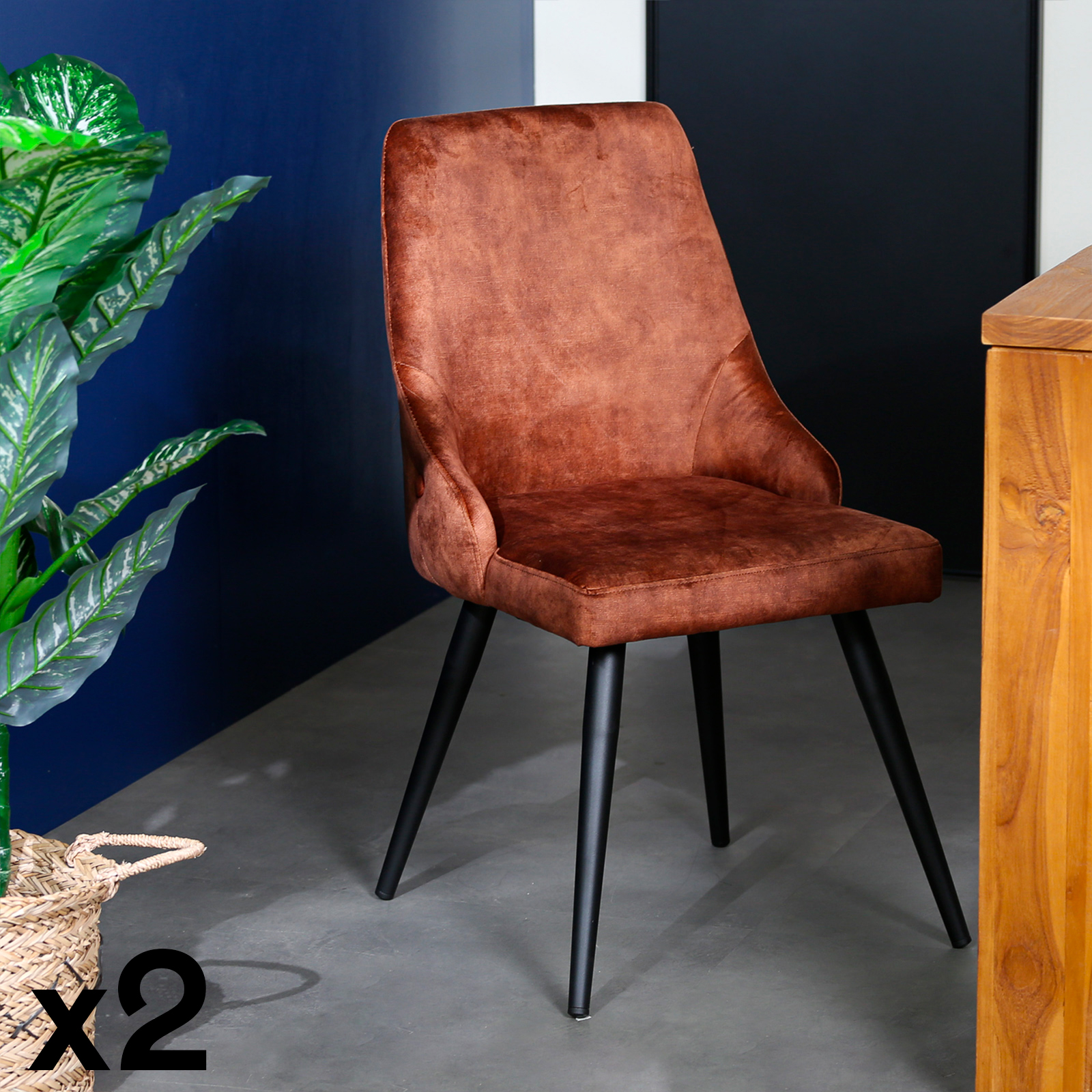 Chaise en velours havane (lot de 2) MALMOE
