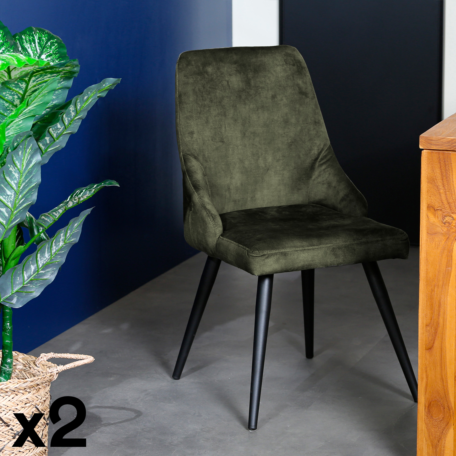 Chaise en velours vert kaki (lot de 2) MALMOE