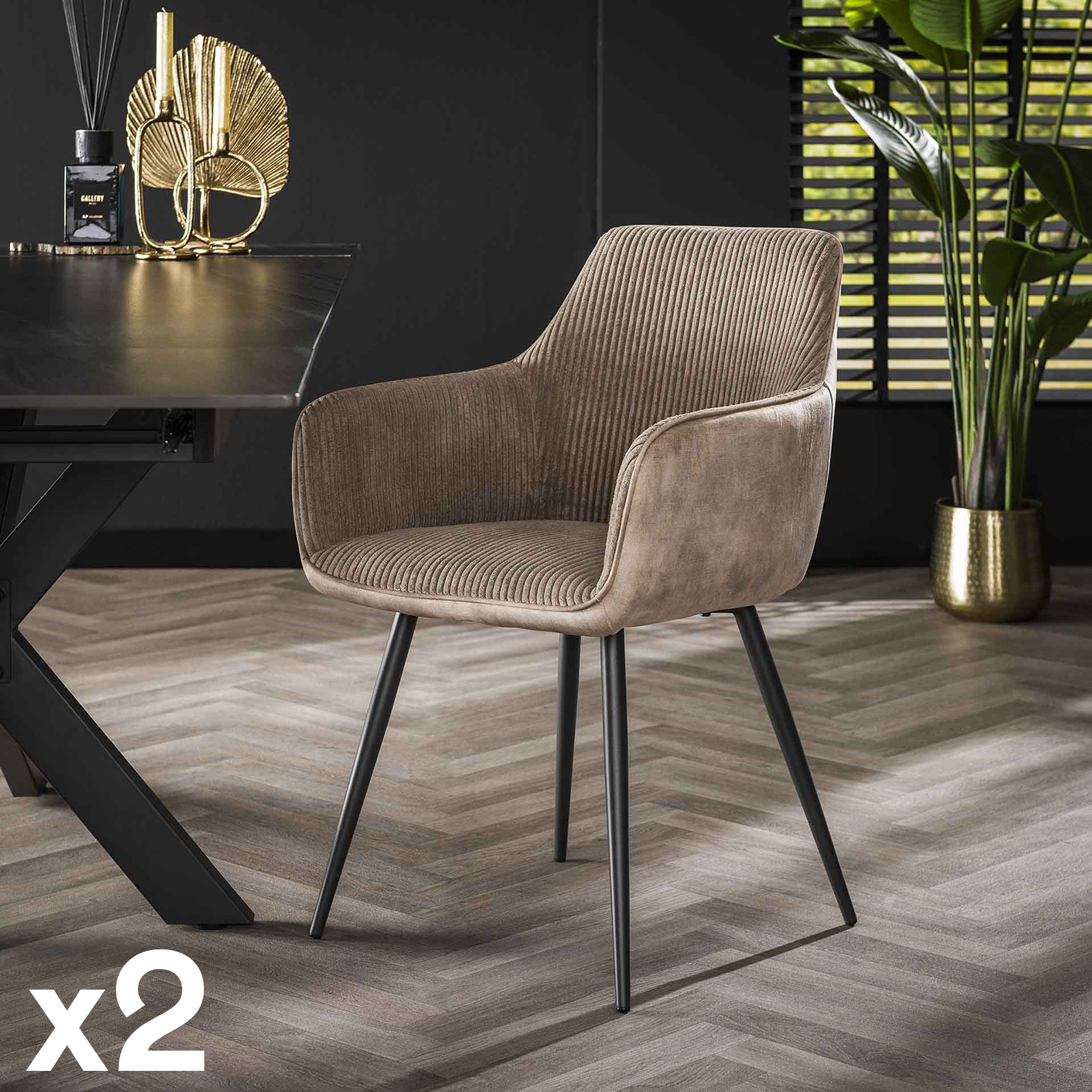 Fauteuil de table beige sable bi-matière (lot de 2) GALWAY