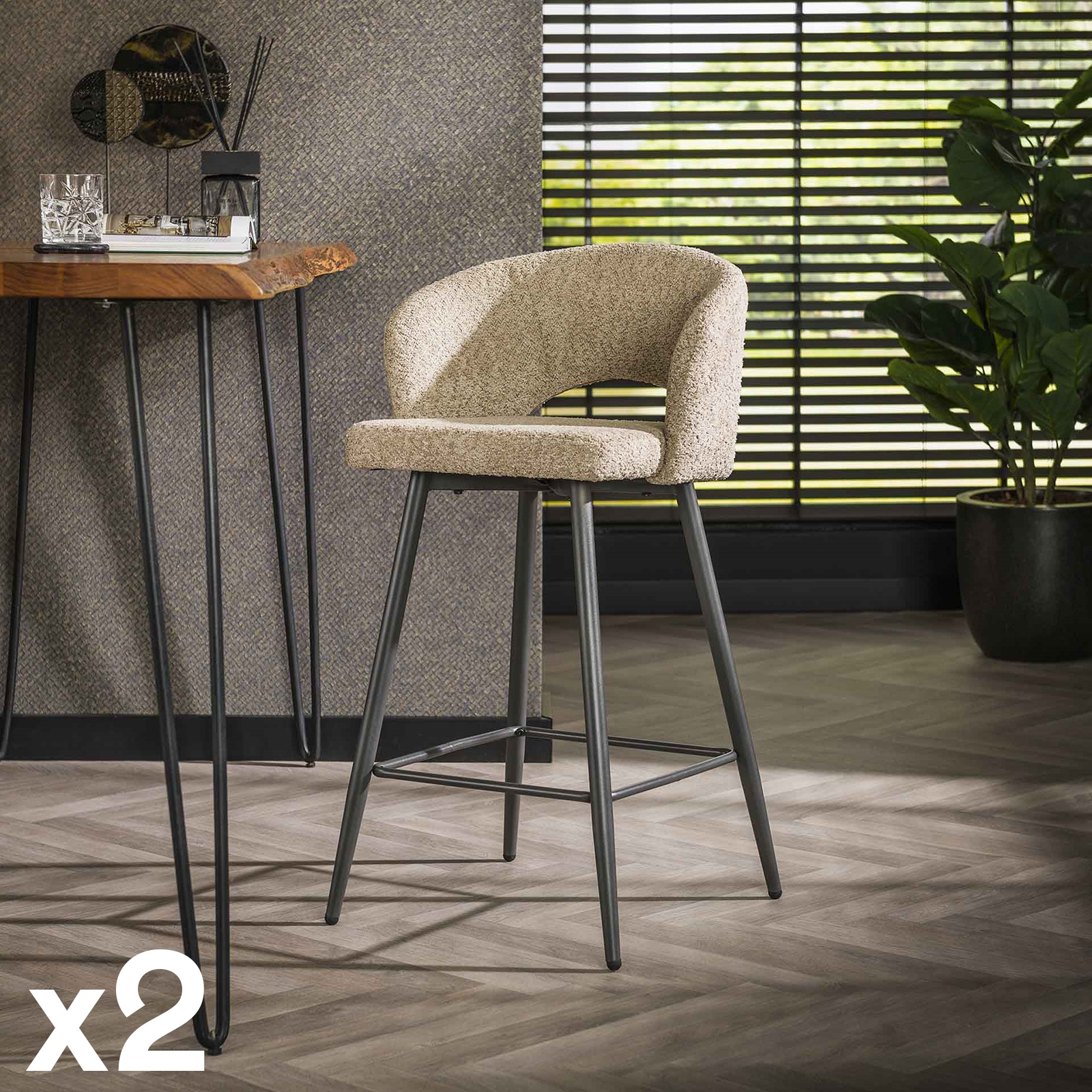 Tabouret de bar en tissu bouclette sable avec dossier ouvert (lot de 2) GALWAY